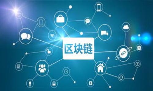 

国内如何使用虚拟币钱包：完整指南与实用技巧
